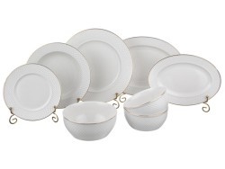 Сервиз столовый lefard "диаманд голд" на 6 пер. 23 пр. Lefard (359-321) Сервиз столовый lefard "диаманд голд" на 6 пер. 23 пр. Lefard (359-321)